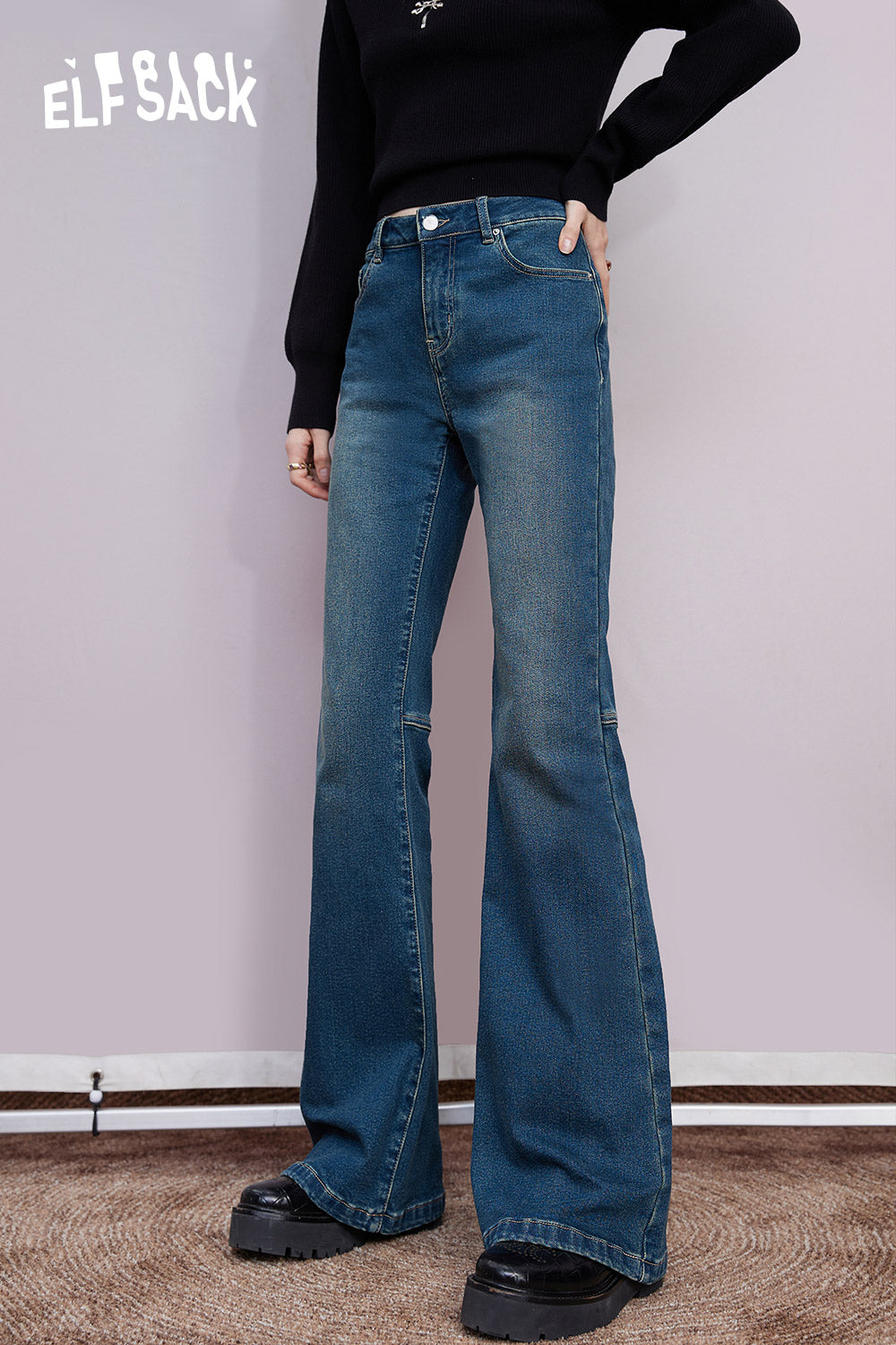 ELFSACK Flared Trousers Women Slim High Waist Daily Jeans