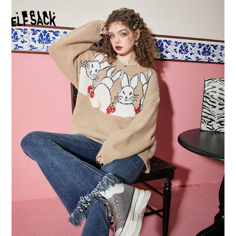 
                  
                    ELFSACK Jacquard Pullover Sweaters
                  
                