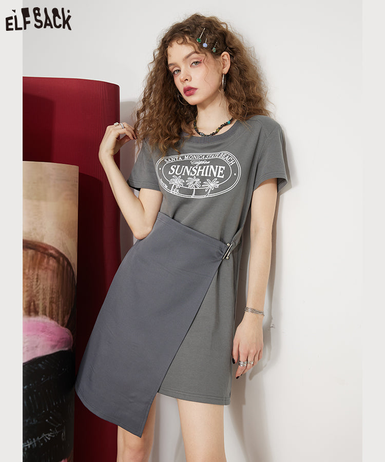 
                  
                    ELFSACK Gray Loose Casual T-shirt Dresses
                  
                