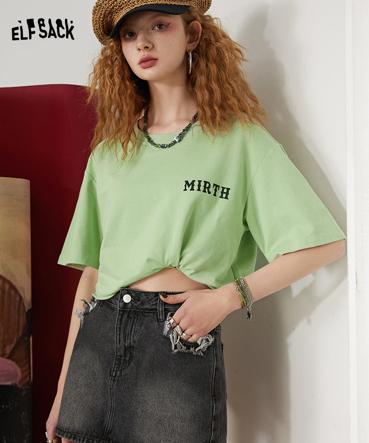 
                  
                    ELFSACK Green Short Sleeve Cotton T-Shirts
                  
                