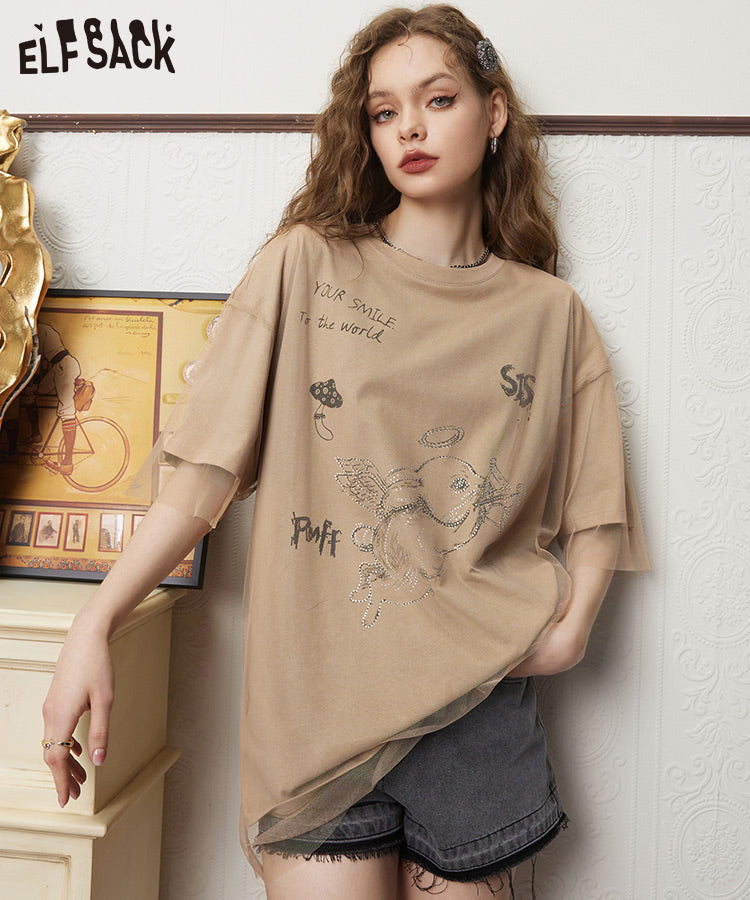 
                  
                    ELFSACK Khaki Mesh T-Shirts
                  
                