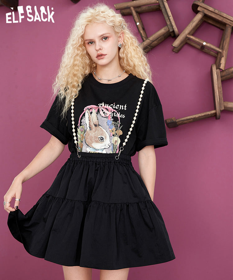 
                  
                    ELFSACK Two Piece Suit Black T-shirt Dresses
                  
                